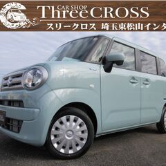 スズキ　ワゴンＲスマイル　届出済未使用車　即納可能　購入希望の方...