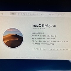 Mac mini 2018 i7 メモリ16GB HDD500GB