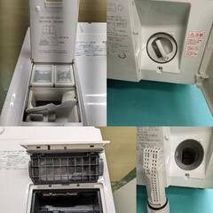 Panasonic NA-VX8800R ななめドラム洗濯乾燥機 11.0kg 6.0kg