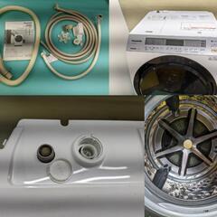 Panasonic NA-VX8800R ななめドラム洗濯乾燥機 11.0kg 6.0kg