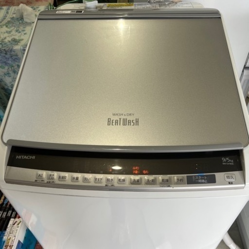 2019年　ビートウォッシュ　洗濯機