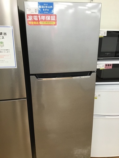 【トレファク神戸新長田 】Hisenseの2020年製2ドア冷蔵庫です！!!【取りに来れる方限定】