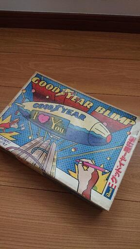 グッドイヤー プラモデル 当時物　レトロ　玩具