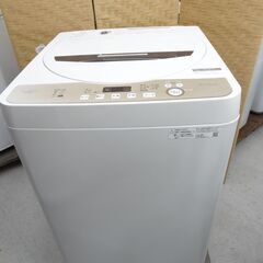 ビ売約済み【恵庭】訳あり品！シャープ　全自動洗濯機　ES-GE6...