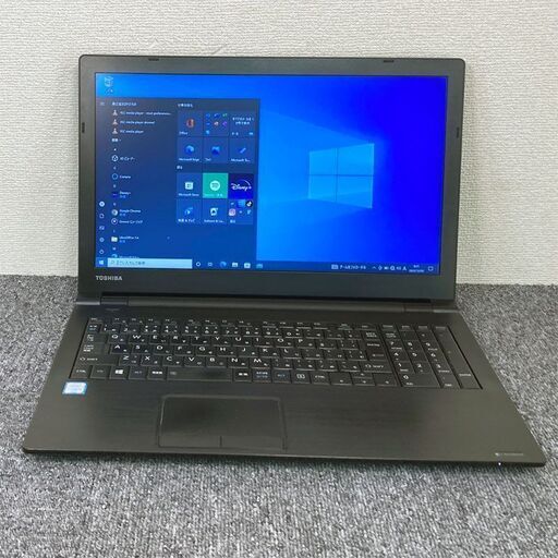 広告の商品 メモリ16GB SSD240GB ブルーレイ ☆ 東芝 dynabook B55/B