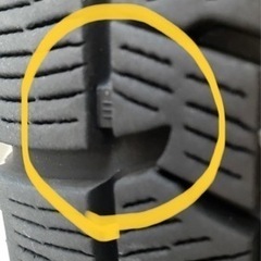 195/65/15 ヨコハマ　IG50＋　スタッドレス2020年製