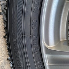 195/65/15 ヨコハマ　IG50＋　スタッドレス2020年製