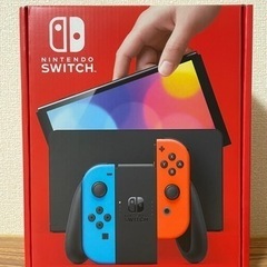 任天堂Switch 有機EL ネオンブルー