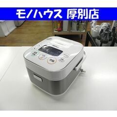 ハイアール マイコンジャー 炊飯器 2018年製 JJ-M31A...