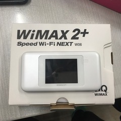 wimax2+ ポケットwifi w06