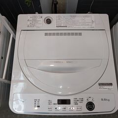 SHARP 5.5kg 全自動洗濯機 保証有り【愛千142】