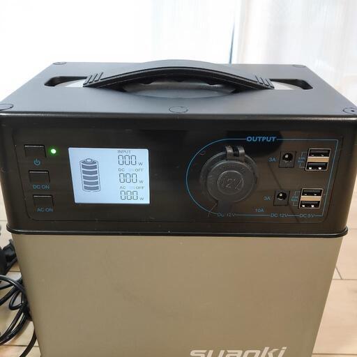 バッテリー/充電器ポータブル電源　Suaoki PS5B