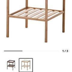 IKEA　サイドテーブル二台　