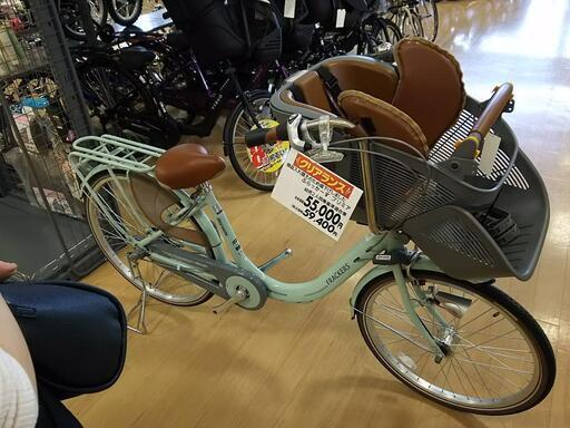 子乗せ自転車【3段変速】（前後子乗せチャイルドシート）入園準備