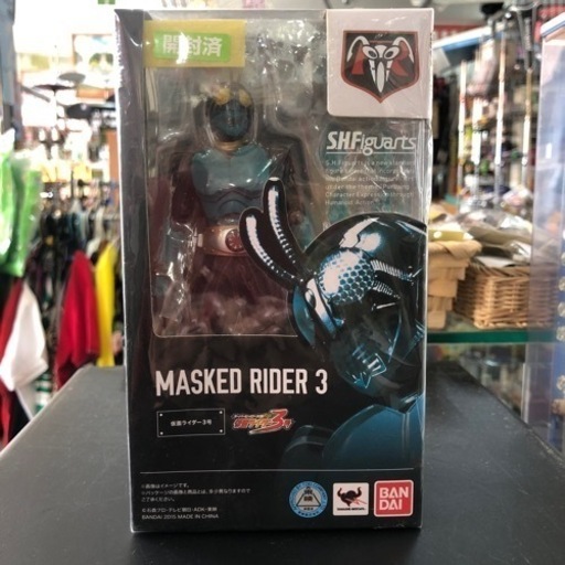 美品S.H.Figuarts仮面ライダー3号