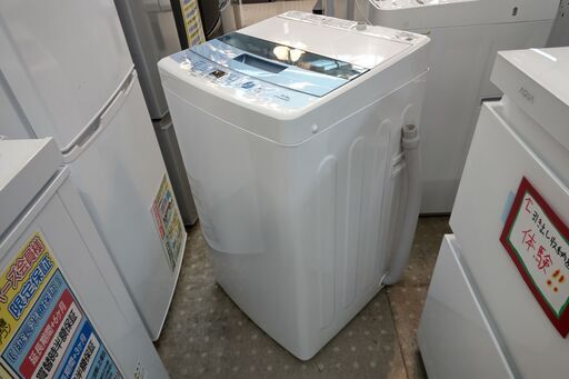 AQUA AQW-S50E 5.0kg洗濯機 保証有り【愛千142】
