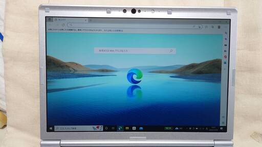 希少i7搭載レッツノート　CF-SV7(i7-8550U)　訳あり