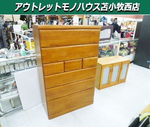 6段チェスト 幅88×奥行44×高さ139cm タンス 収納家具 衣類収納 苫小牧西店