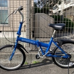 (美品)CAPTAIN STAG折りたたみ自転車(青)