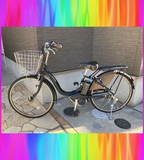 バッテリーほぼ新品！　8.7Ah ブリヂストン　アシスタ　電動自転車　電動アシスト自転車　26インチ  125r4