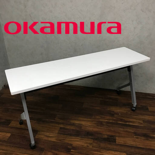 pa2/34 2019年製 OKAMURA オカムラ フラプター サイドフォールドテーブル ① 折り畳み キャスター ロック 会議机 ミーティング オフィス　