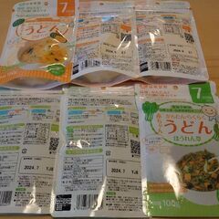 田靡製麺　赤ちゃんうどん　かぼちゃ・ほうれん草×各3袋