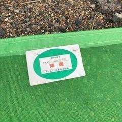 足場防炎ネット　500×180 50枚