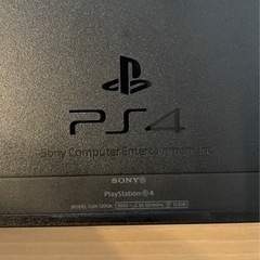 最終値下げ！！プレステーション4 動作確認済み PS4 まだ決まってません！