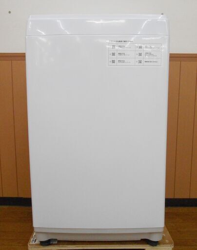 ニトリ 全自動洗濯機 NTR60 6Kg 2021年製