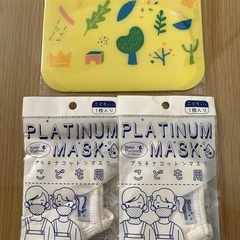【未開封】子供用布マスク　マスクケース　