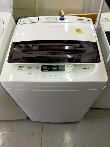 YAMAZEN　洗濯機5kg　美品　NO180