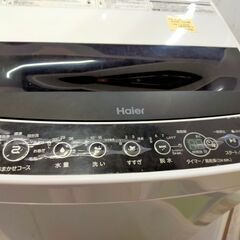 Haier 洗濯機5.5kg NO181
