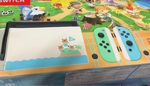 Nintendo Switch どうぶつの森モデル Nintendo Switchソフト】あつまれ どうぶつの森 | Toys”R”Us – Japan