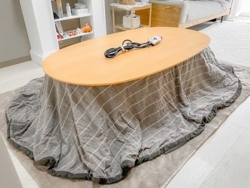 売約済み、無印良品こたつ