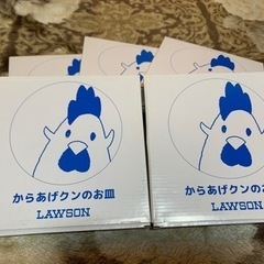 からあげクンのお皿！新品！