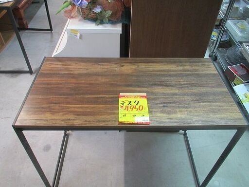 ID:G60135819 デスク GMFN226○ITOKI / イトーキ フリーワン書棚ハイ