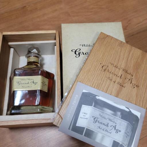 ニッカ NIKKA グランドエイジ 660ml 国産ウイスキー 【古酒】