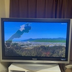 パナソニック　50インチ　テレビ　プラズマテレビ