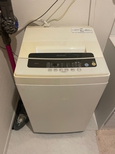 アイリスオーヤマ洗濯機