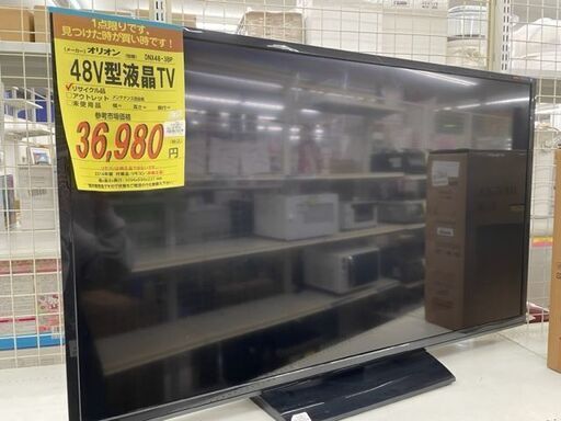 【ドリーム川西店】中古家電/オリオン/48V型液晶テレビ/DNX48-3BP【御来店限定】