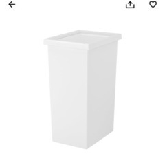 IKEAゴミ箱