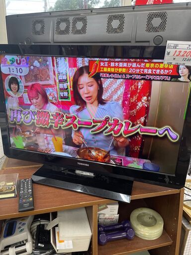 リサイクルショップどりーむ鹿大前店　No３３８５　液晶テレビ　32型　東芝　REGZA　2011年製　動作確認OK♪　リモコン付き♪