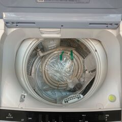HITACHI BW-V70B 7.0kg洗濯機 保証有り【愛千142】