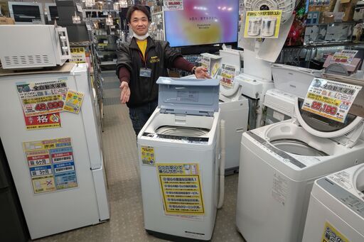 HITACHI BW-V70B 7.0kg洗濯機 保証有り【愛千142】