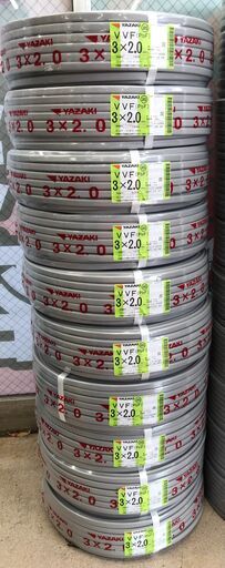 ☆ツールオフ八王子店☆【未使用品】VVFケーブル 3×2.0mm 100m巻！　※メーカー:富士、矢崎、協和など
