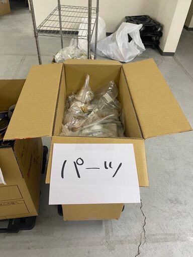パーツまとめ売り　総額300万相当 　ハンドメイド