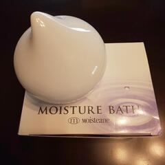 MOISTURE  BATH   (moisteane)中古