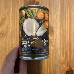オーガニックココナッツミルク400ml 有機JAS認定食品・BP...