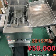 MGFの中古が安い!激安で譲ります・無料であげます|ジモティー