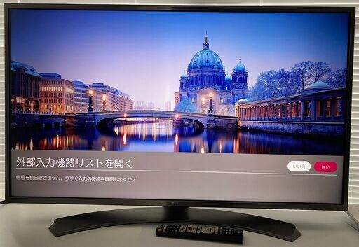 値引きする  LGテレビ　43インチ　４kテレビ その他